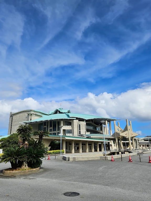 Okinawa Convention Center