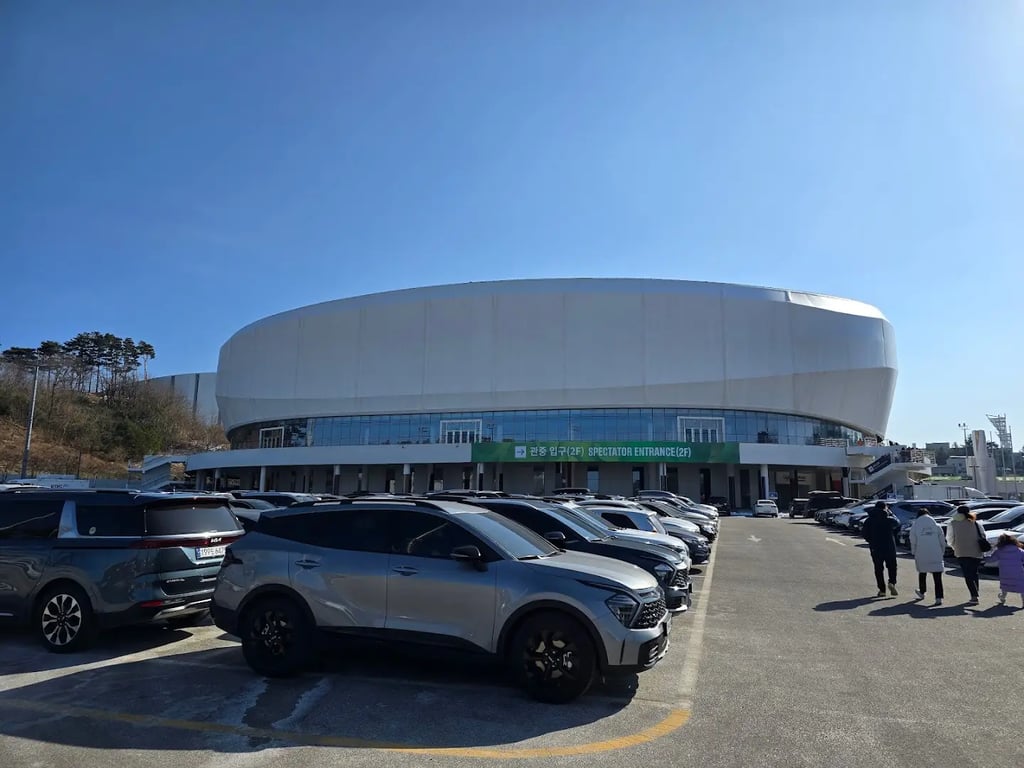 Gangneung Ice Arena