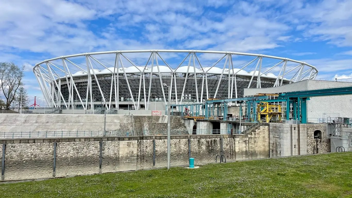 National Athletics Centre Stadium