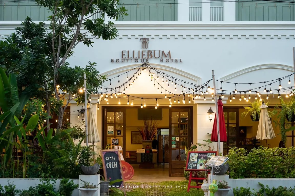 Elliebum Boutique Hotel
