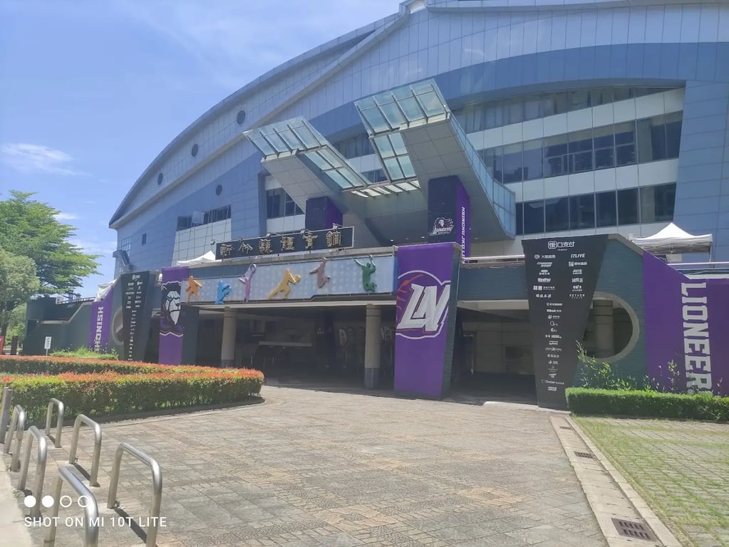 Hsinchu County Stadium