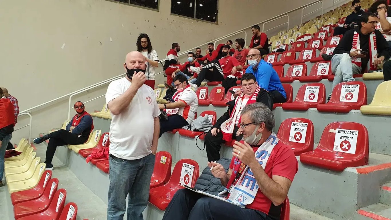 Gan Ner Sports Hall