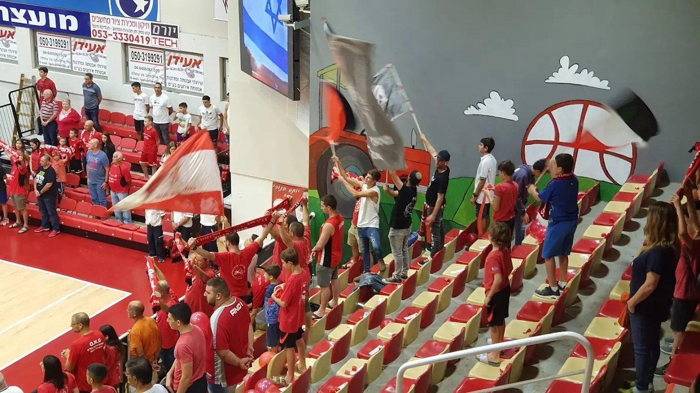 Gan Ner Sports Hall