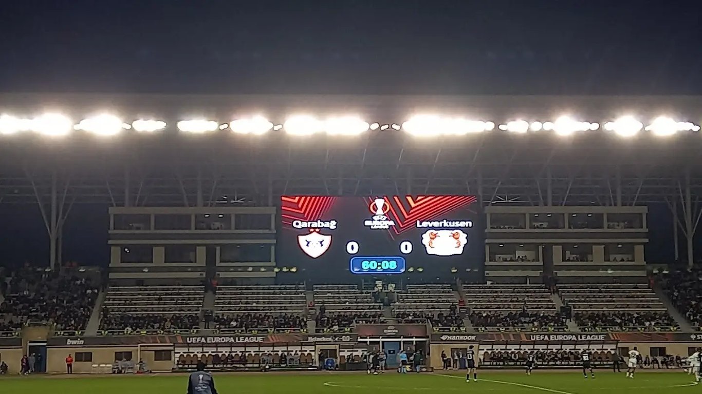 Tofiq Bahramov Republican Stadium
