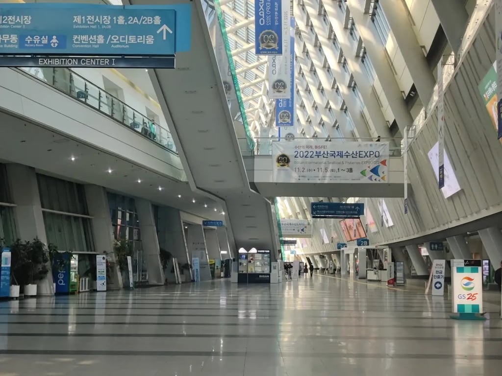 BEXCO (Busan Exhibition & Convention Centre)