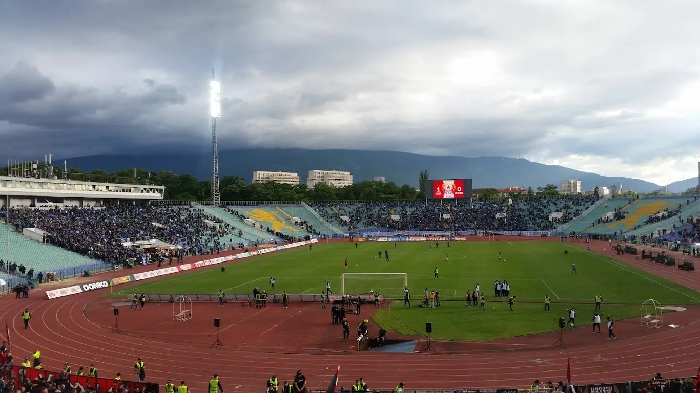Vasil Levski National Stadium