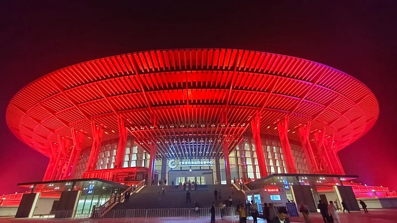 Beijing Yanqi Lake International Convention & Exhibition Center