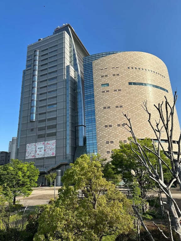 NHK Osaka Hall