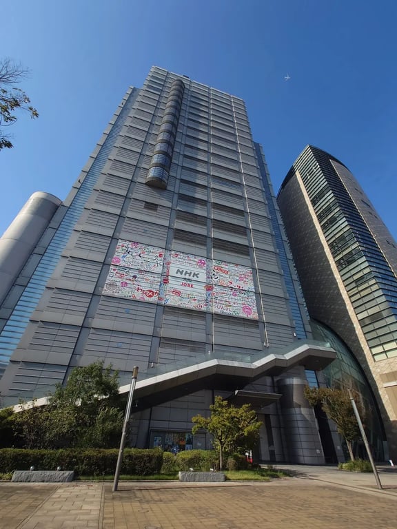 NHK Osaka Hall