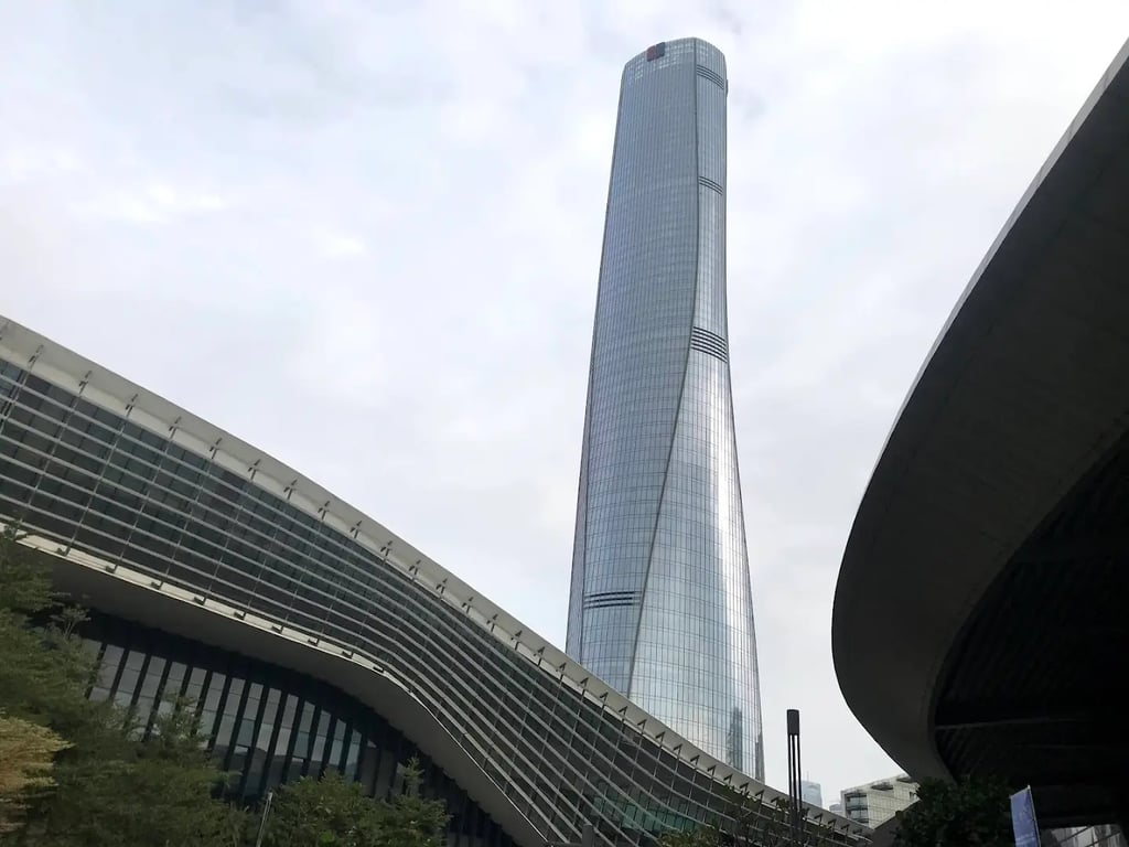 Zhuhai International Convention & Exhibition Center
