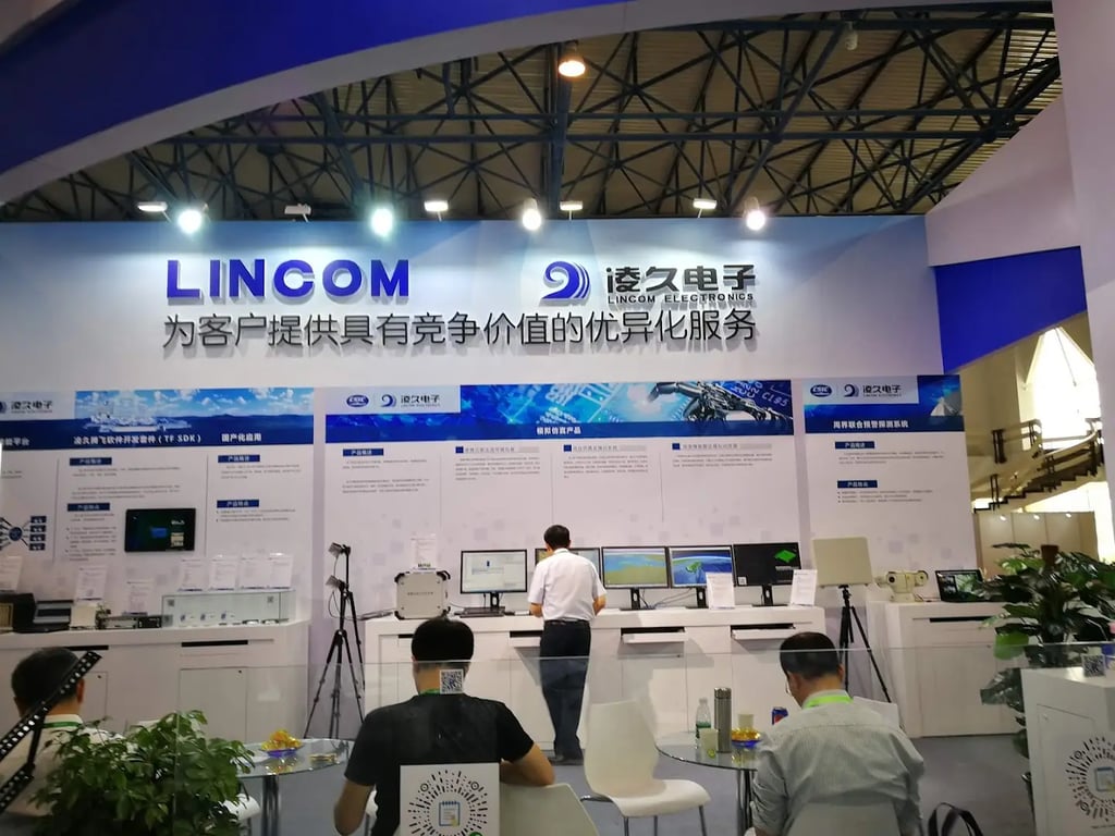 China International Exhibition Center