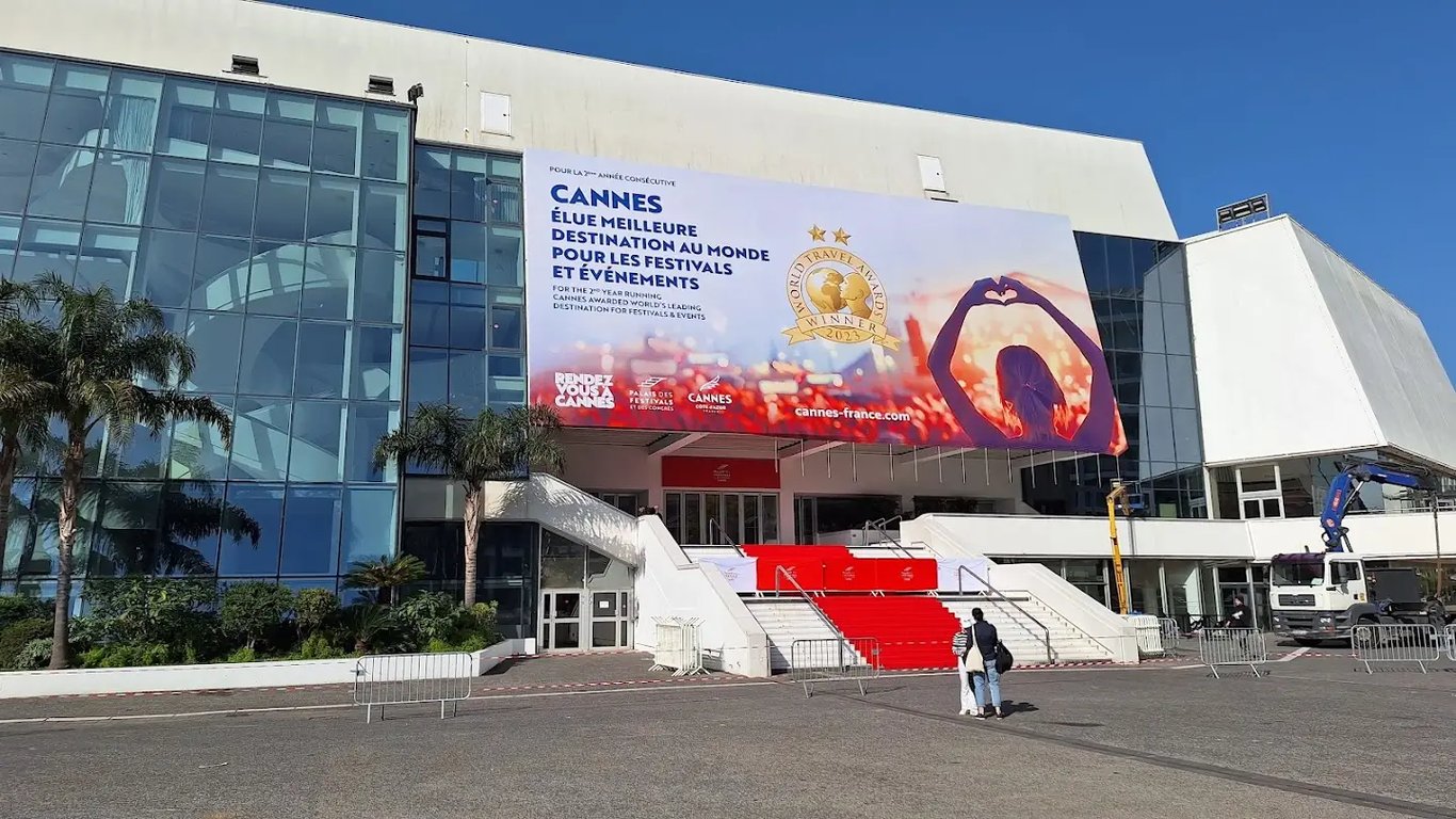 Palais des Festivals et des Congrès (Cannes)