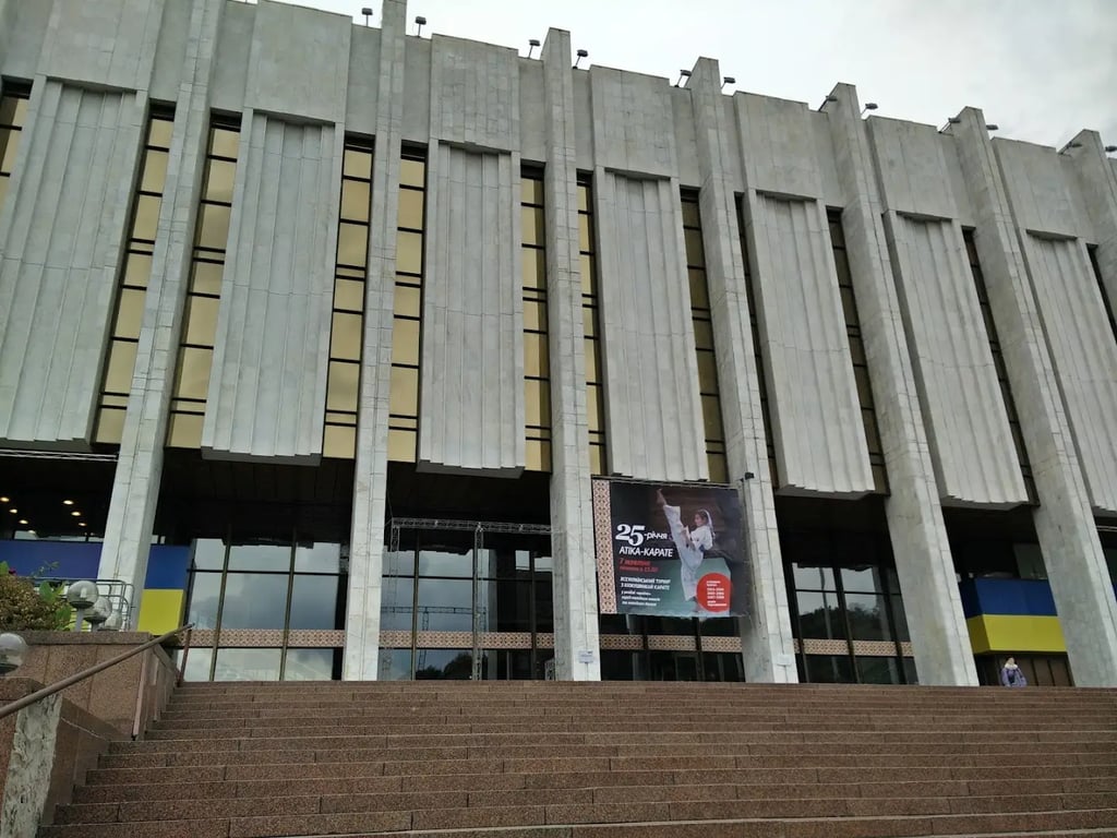 Ukrainian House (Kyiv)