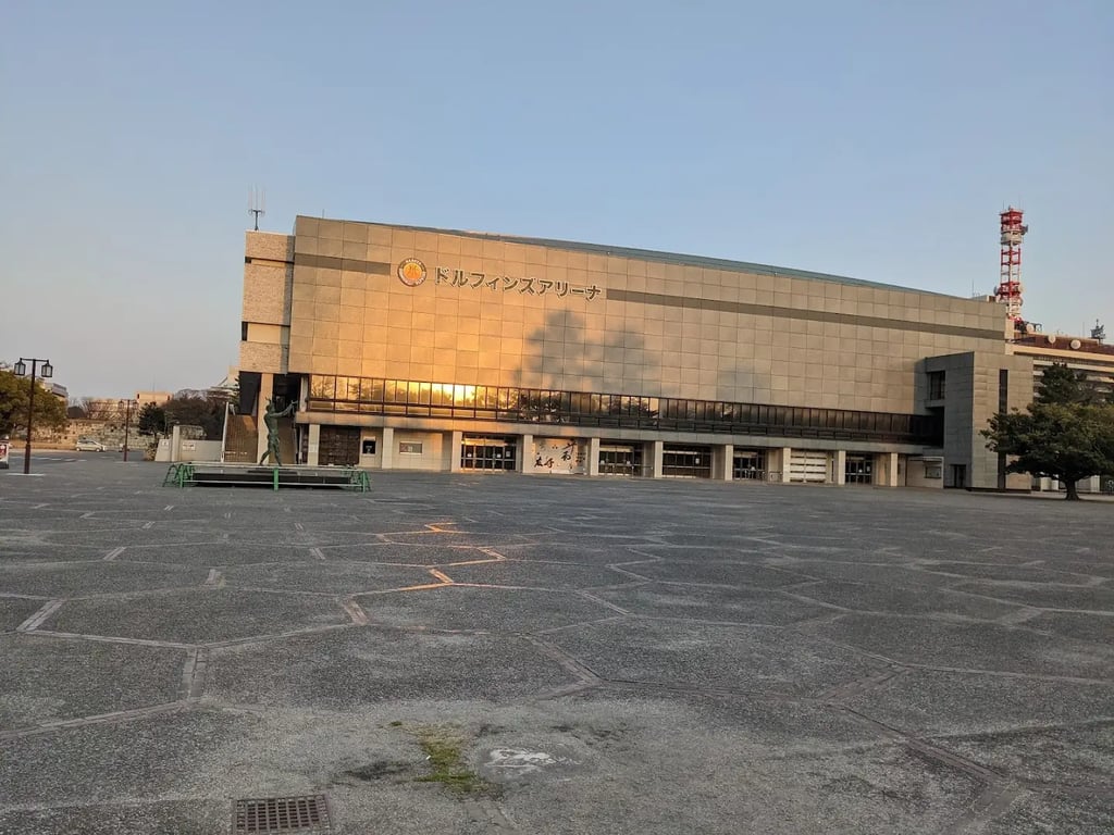 Aichi Prefectural Gymnasium