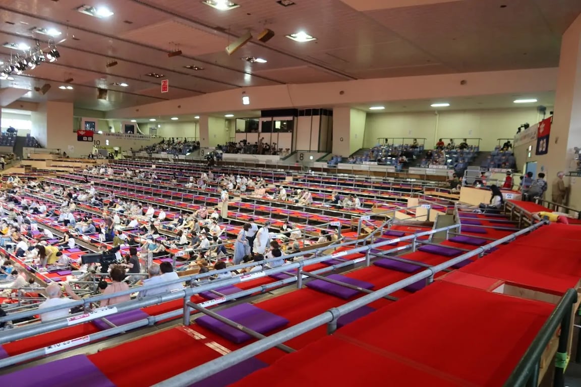 Aichi Prefectural Gymnasium