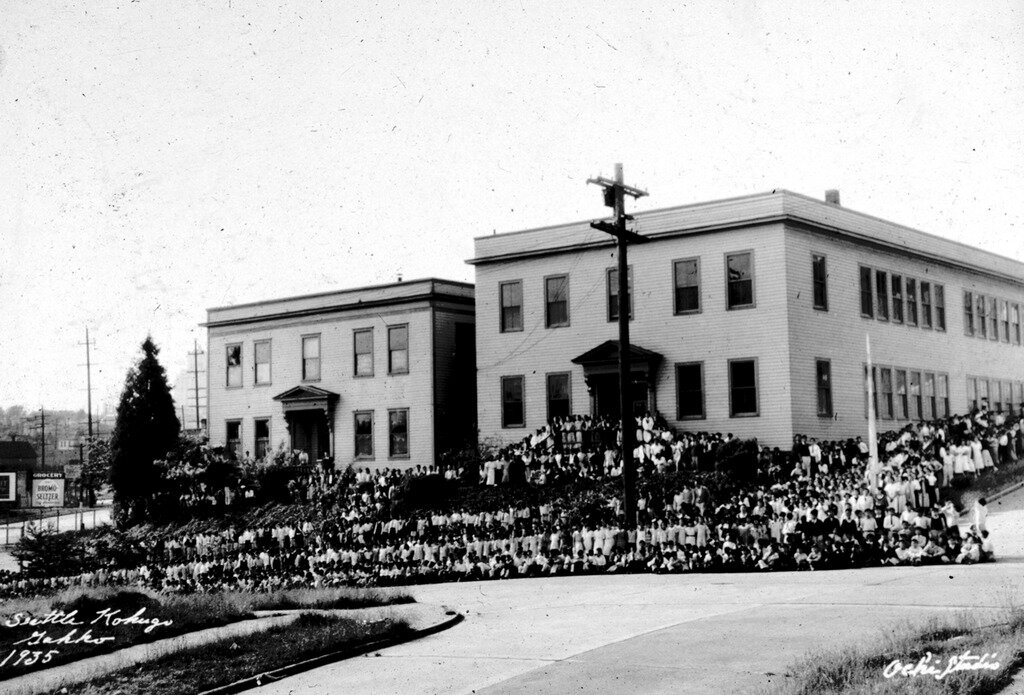 Japanese American Cultural and Community Center
