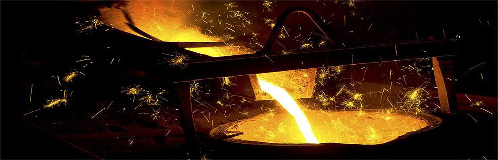 Globe Iron