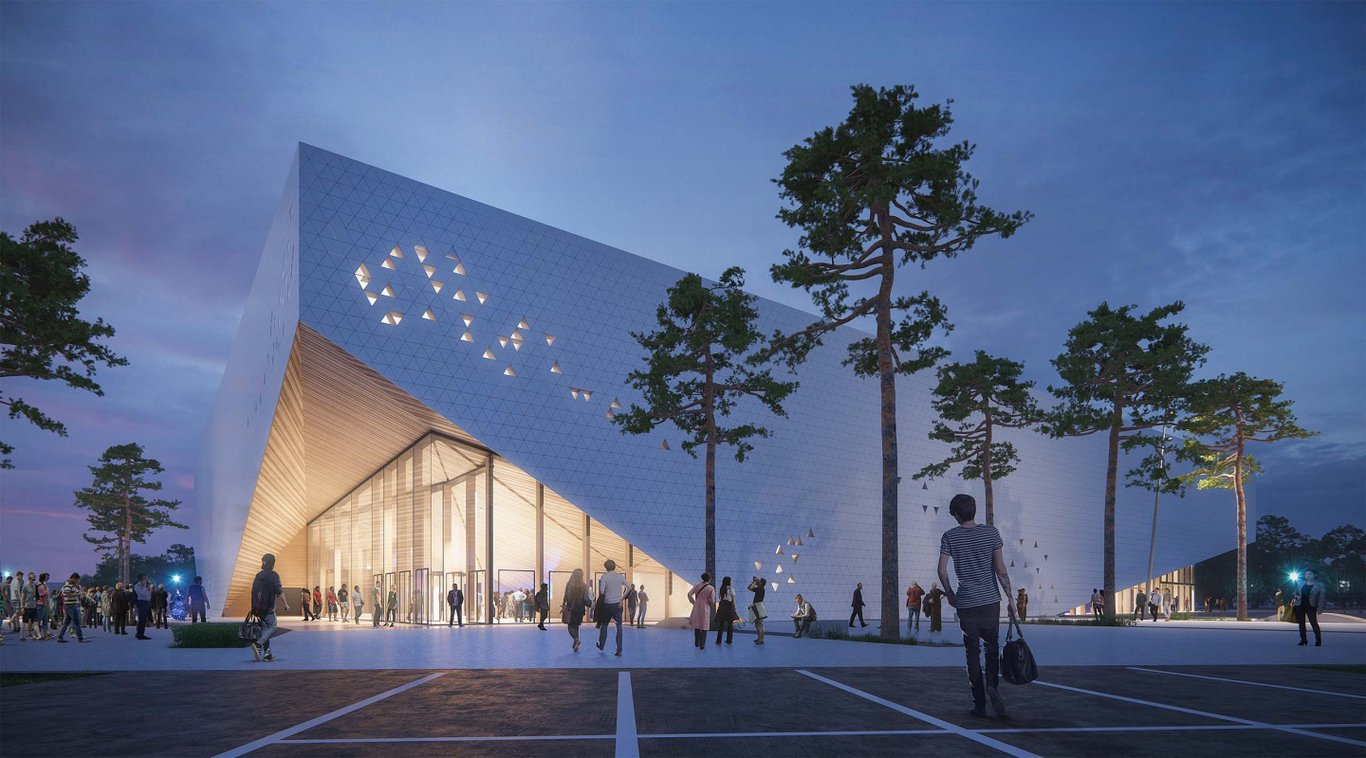Arena Futuroscope