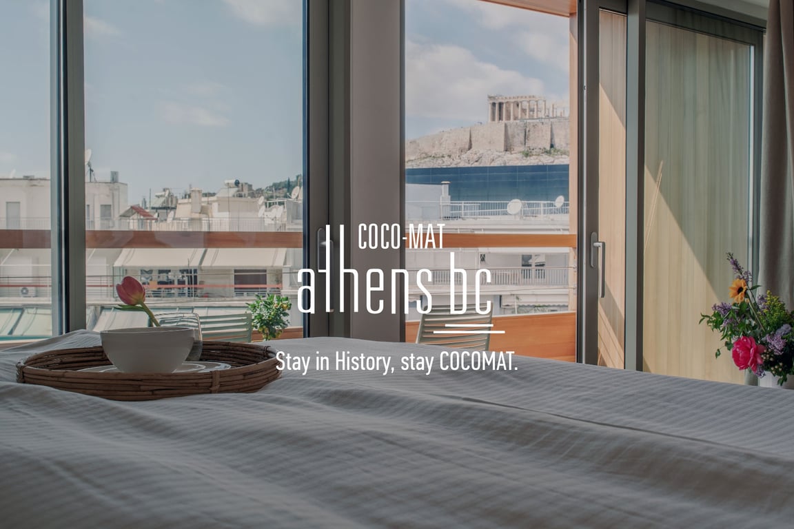Coco-mat Athens BC