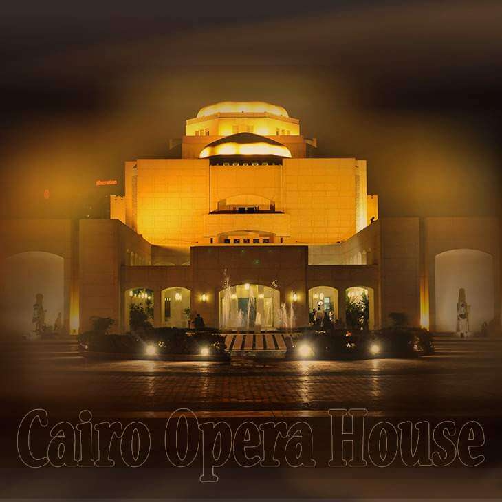 Cairo Opera House, Cairo