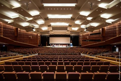 CCH - Congress Center Hamburg