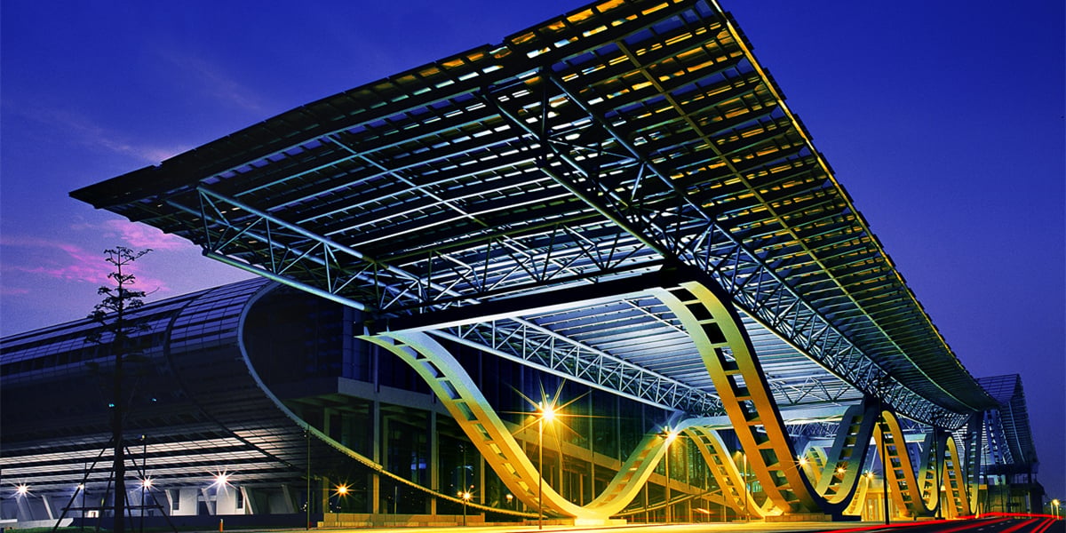 Canton Fair Complex