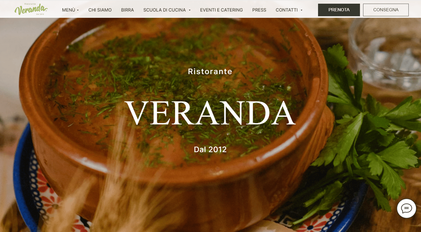 Sweet Veranda