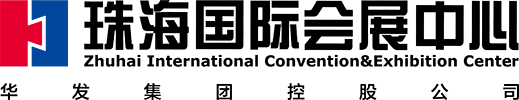 Zhuhai International Convention & Exhibition Center