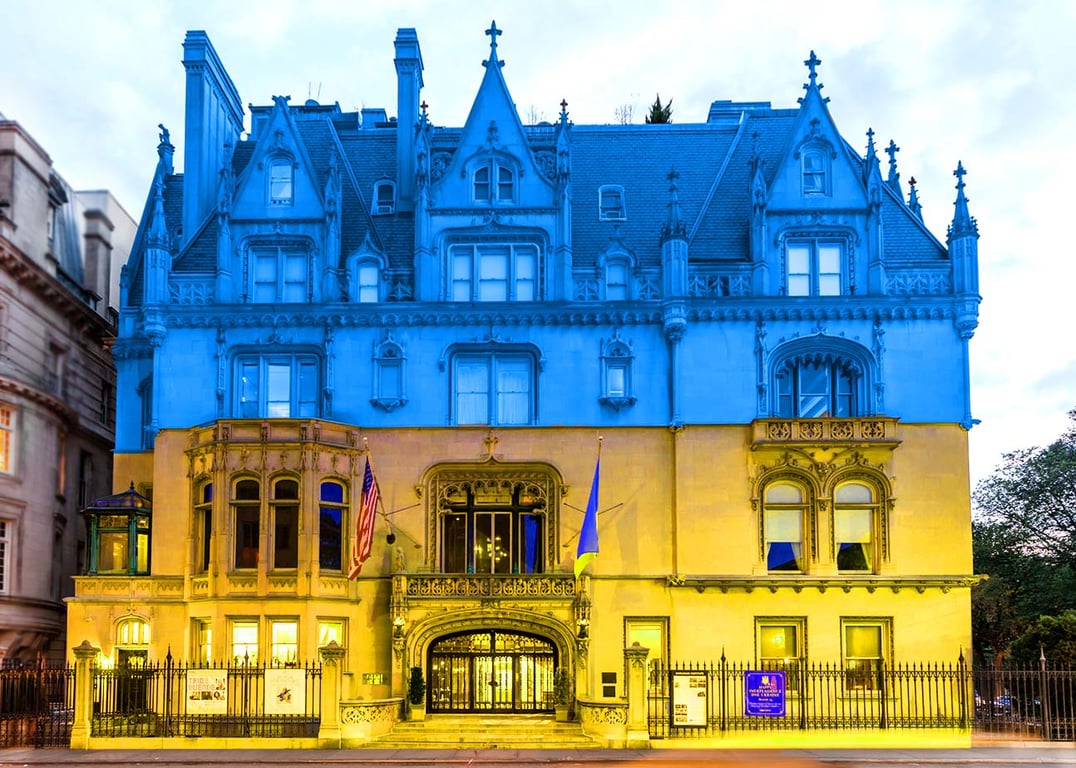 Ukrainian Institute of America