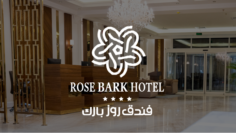 Rose Bark - روز بارك