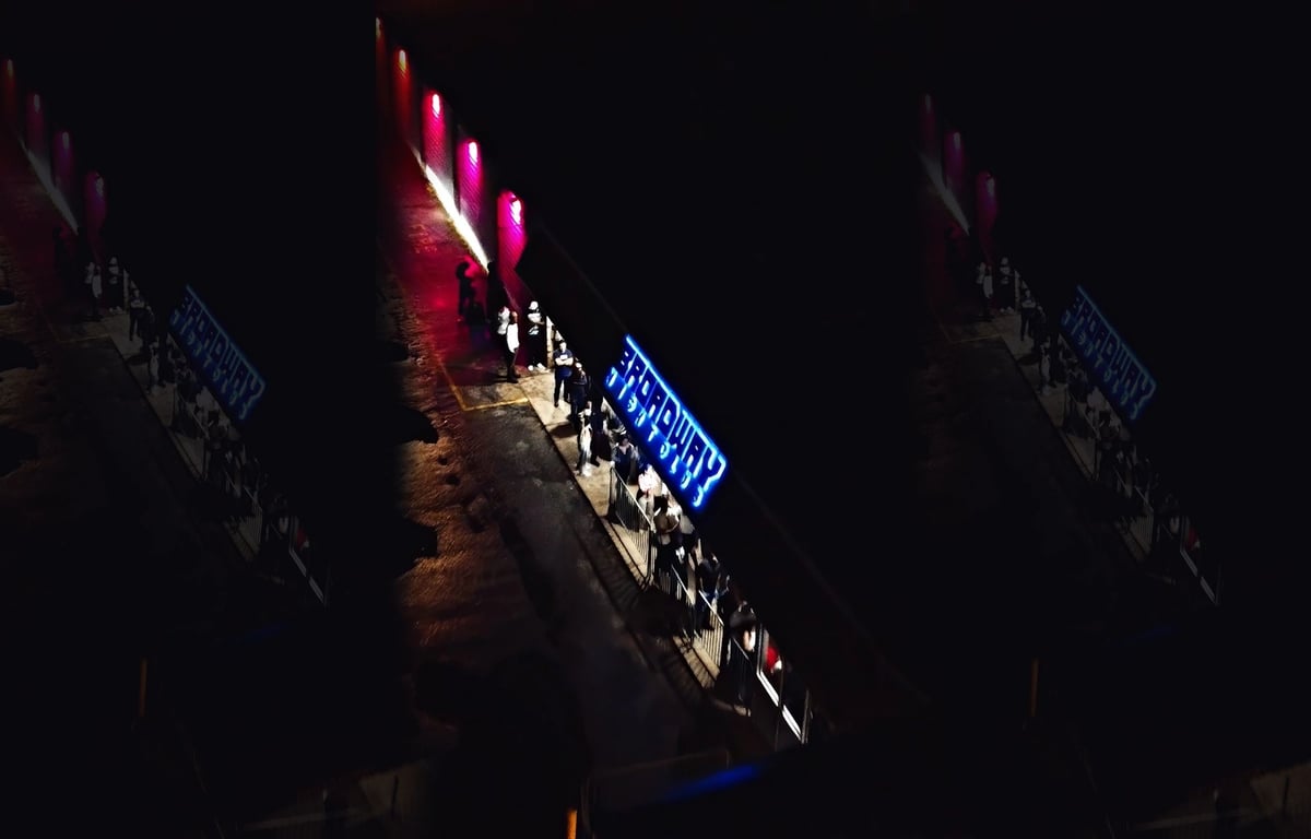 Broadway Nightclub