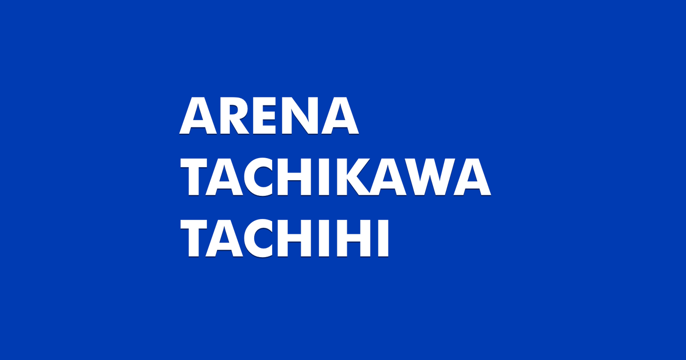 Tachikawa Tachihi Arena