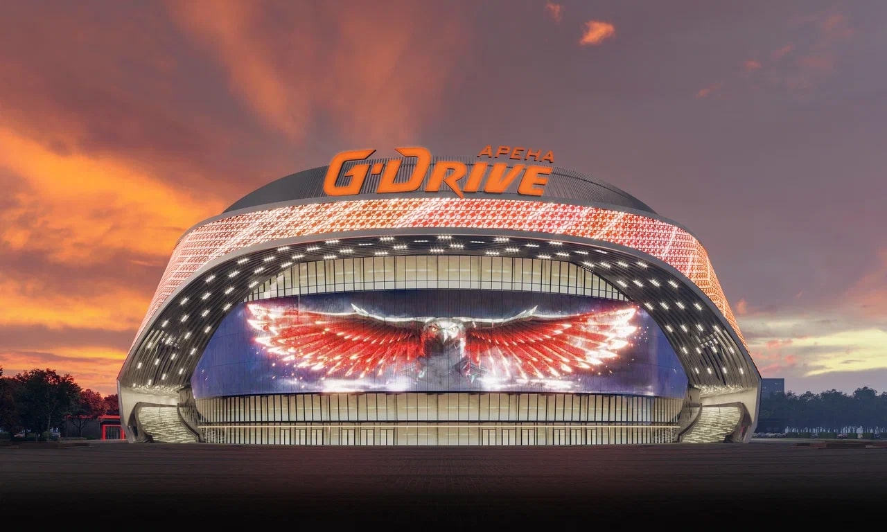 Arena Perú
