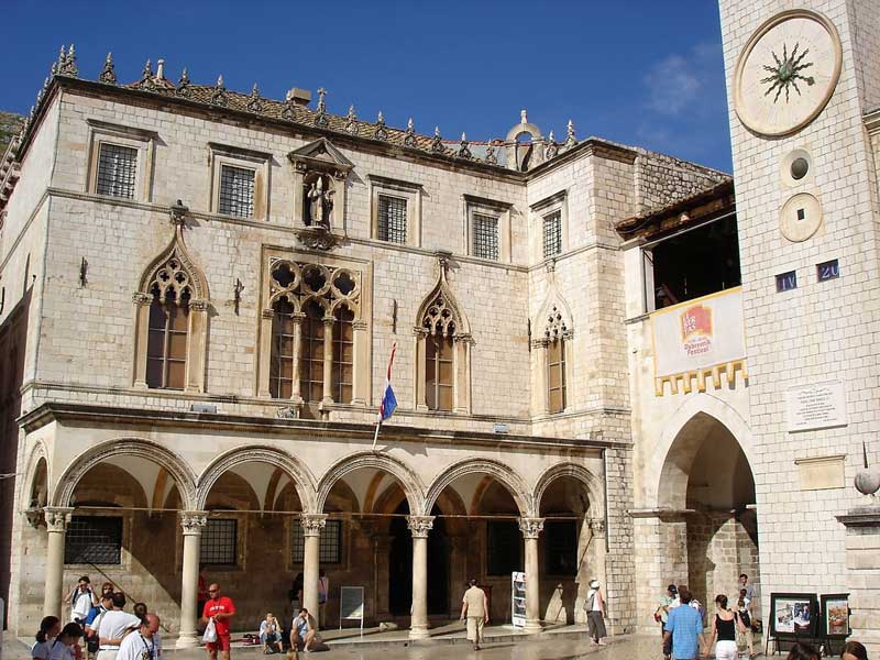 Sponza Palace Dubrovnik