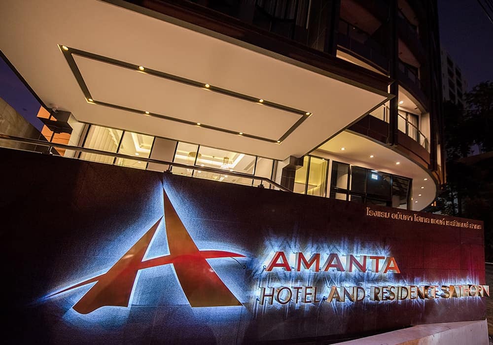 Amanta Hotel & Residence Sathorn