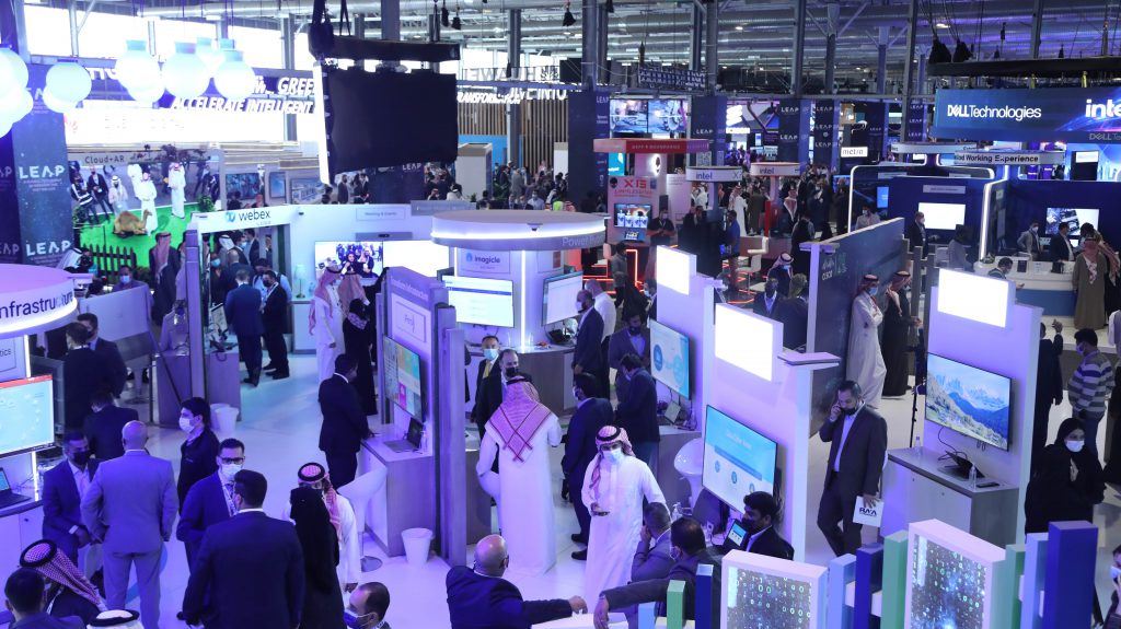Riyadh Front Exhibition and Conference Center