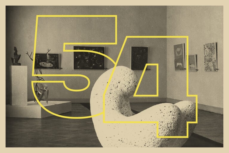Museum of Modern and Contemporary Art Rijeka