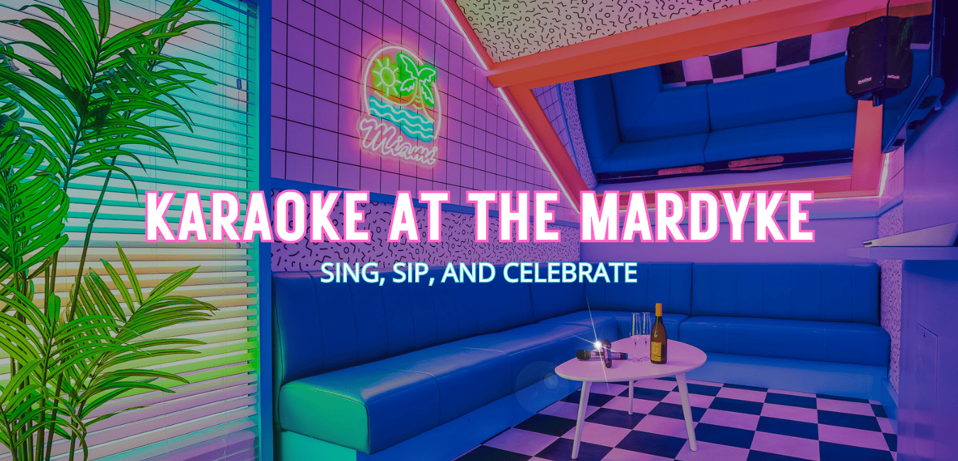 The Mardyke Entertainment Complex