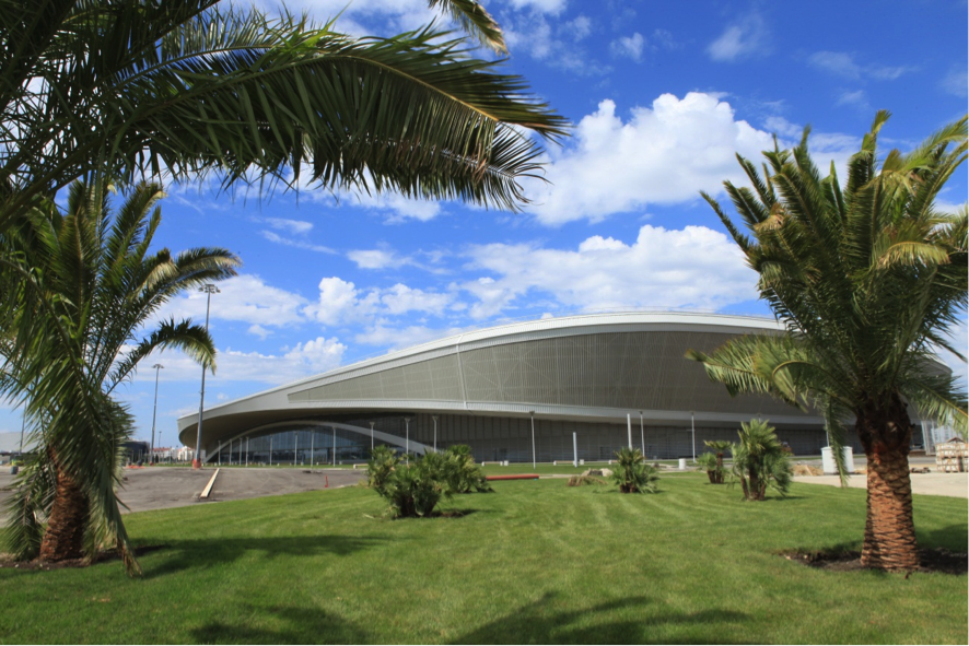 Adler Arena