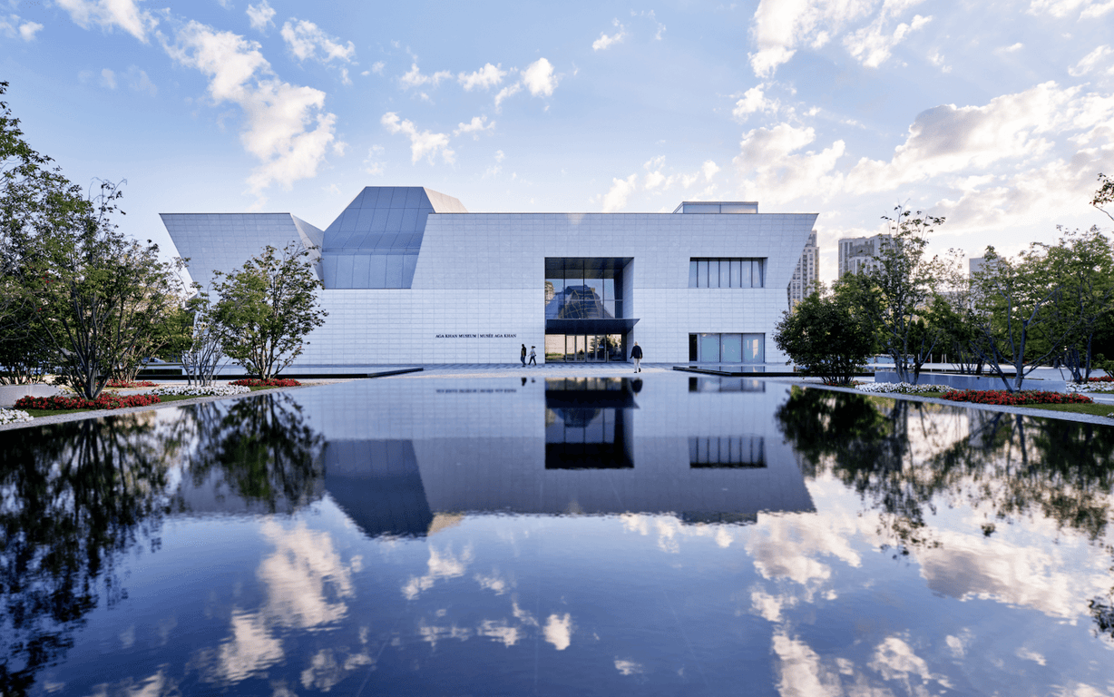 The Aga Khan Museum