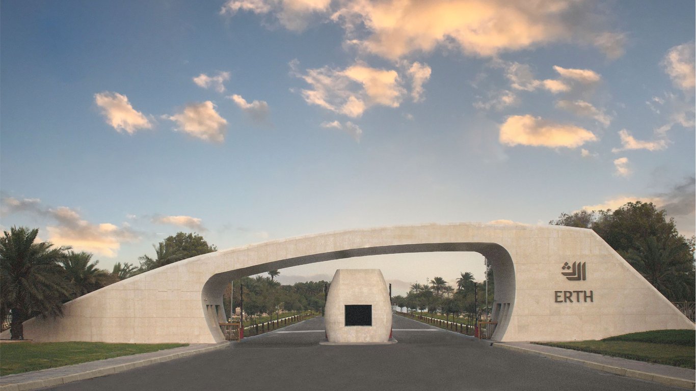 Erth Abu Dhabi - Armed Forces Officers Club and Hotel
