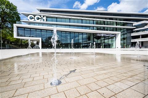CCH - Congress Center Hamburg