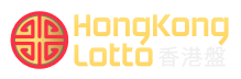 Hk Lotto