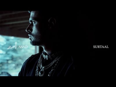 Tere Naal | Asad Khan & Surtaal Singh