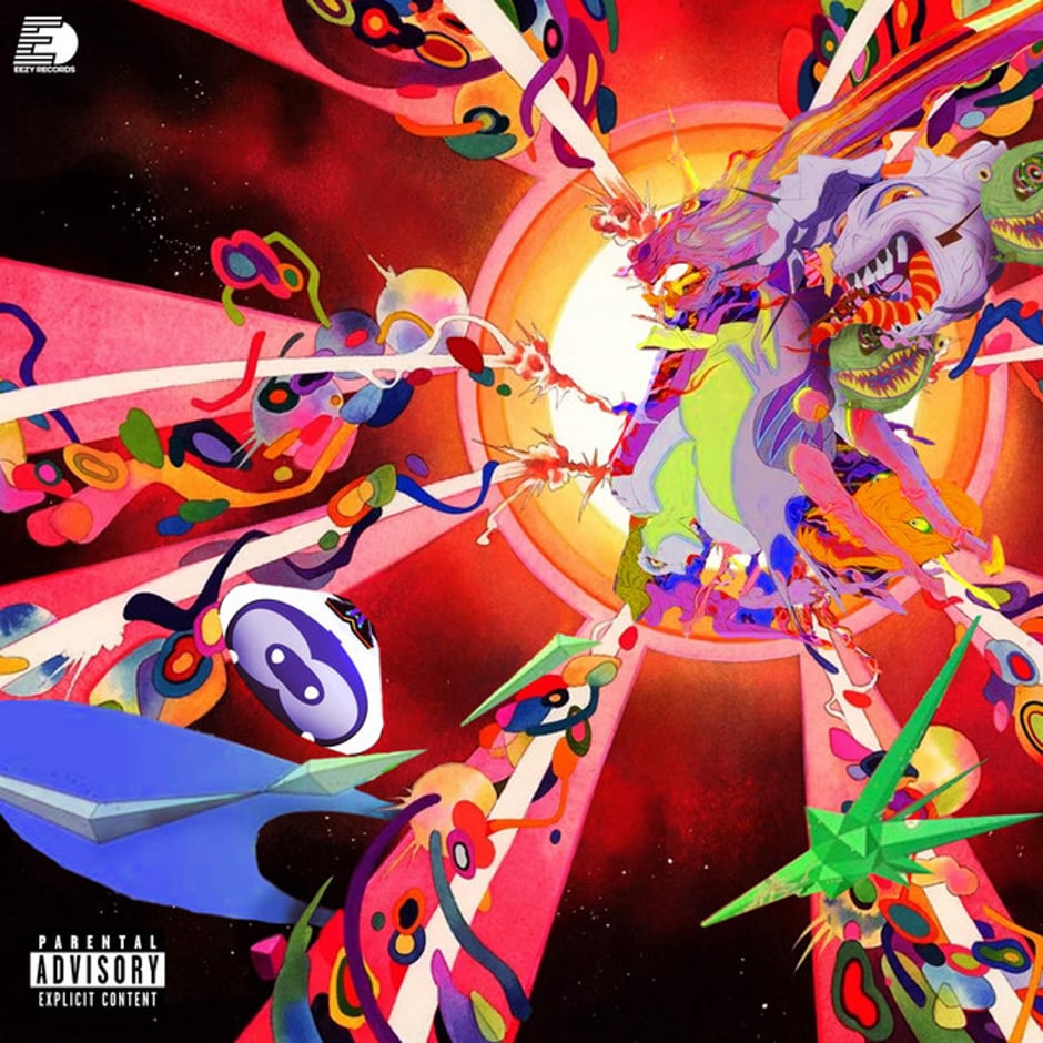 SVU