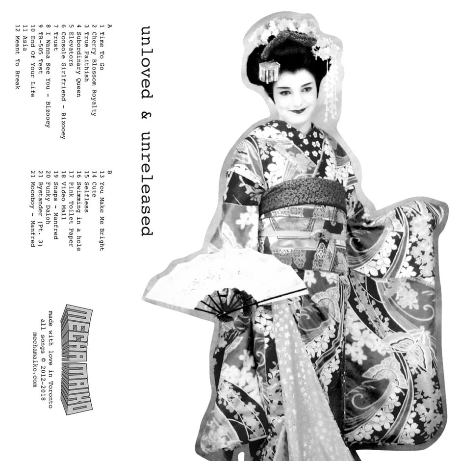 Unloved & Unreleased