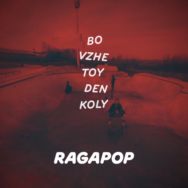 Bo Vzhe Toy Den Koly image