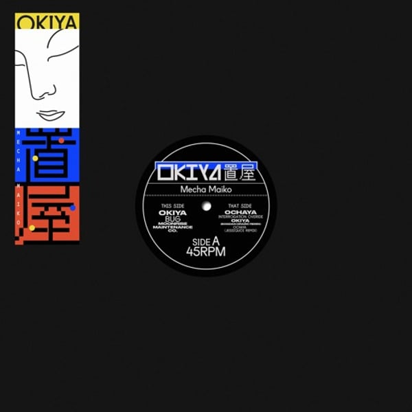 Okiya image
