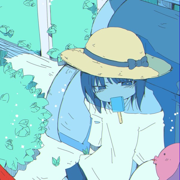 forecast (feat. niKu) image