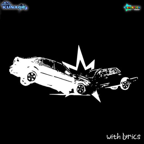 GETUPNMOVE! (with lyrics)